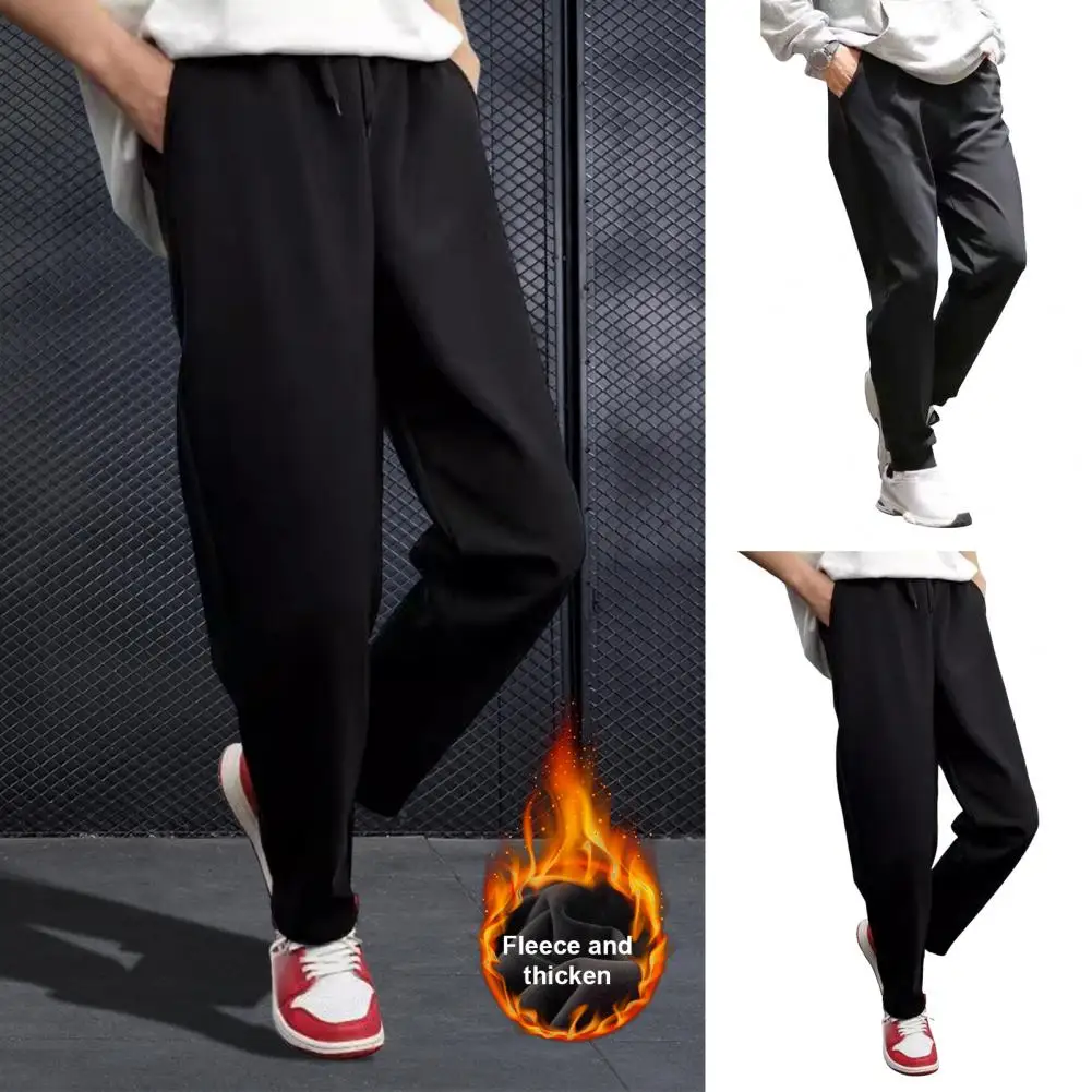 

Elastic Waist Drawstring Pants Men's Winter Windproof Plush Lined Pants for Outdoor Activities Daily Wear Casual Men Winter