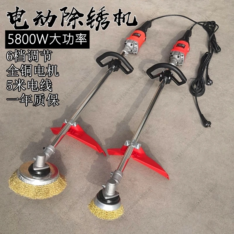 Extended Angle Grinder, Rust Removal & Polishing Tool, Wire Brush for Steel Plate, Metal Parts & Color Steel Structure