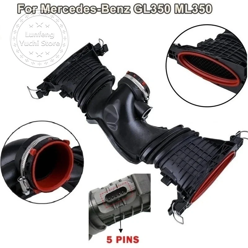 

P/N: 6420902242, 642090224280 - Air Quality Sensor for Mercedes-Benz C/M/S/R/E/G/GL/CLS/GLC/GLE/GLK/GLS-Class