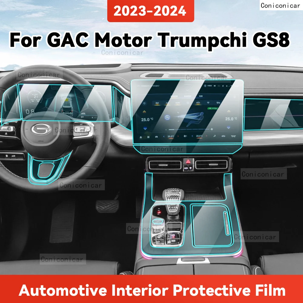 

TPU For GAC Motor Trumpchi GS8 2023 2024 Transparent Protective Film Car Interior Central Control Navigation Panel Accessories