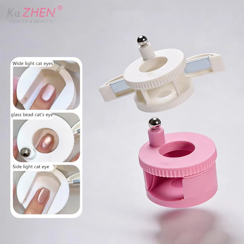 Automatic Cat Eye Magnet Nail Art Magnet Tool Wide Light Cat Eye French Cat Eye Magnet Professional Nail Tool Nail Artifact