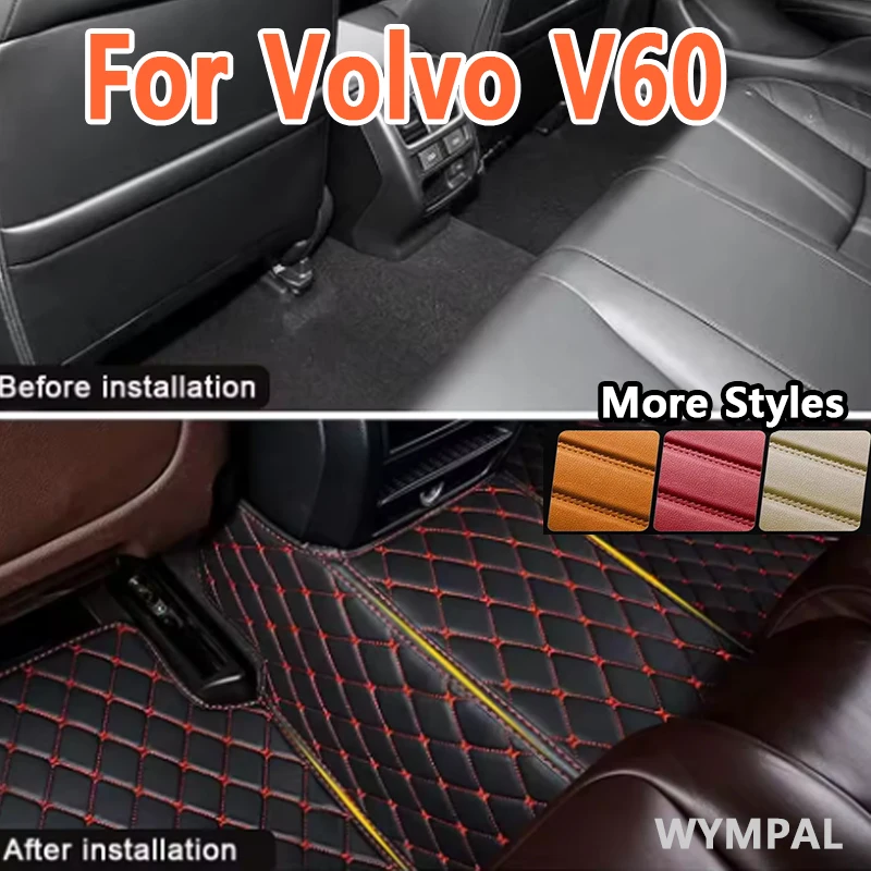 

Роскошный автомобильный роскошный кожаный коврик для Volvo V60 2011 2012 2013-2015, автомобильный коврик, полный комплект, женские водонепроницаемые аксессуары