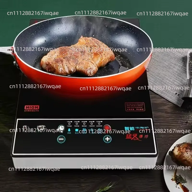 Electric Ceramic Stove for Home Use, High Heat Non-Picky Pan Induction Cooker, Silent and Efficient Electric Stove