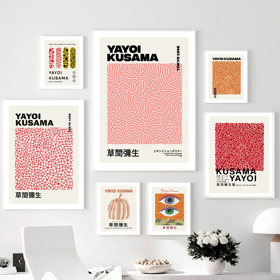 1PCS frameless Canvas paintingYayoi Kusama Abstract Pumpkin Lines Wall Art Canvas Painting Japanese Posters and Prints Wall Art