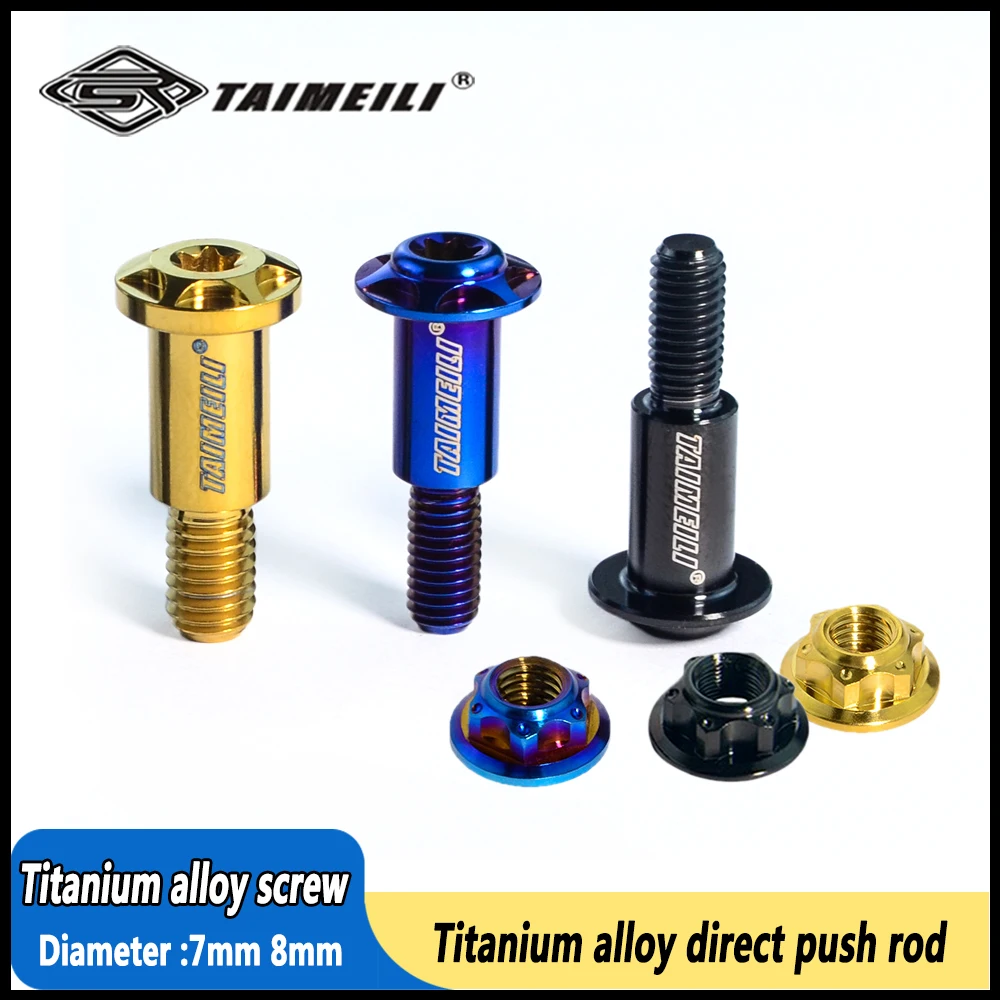 TAIMEILI Titanium alloy pedal motorcycle drum brake horn screw drum brake screw  1pcs/2pcs