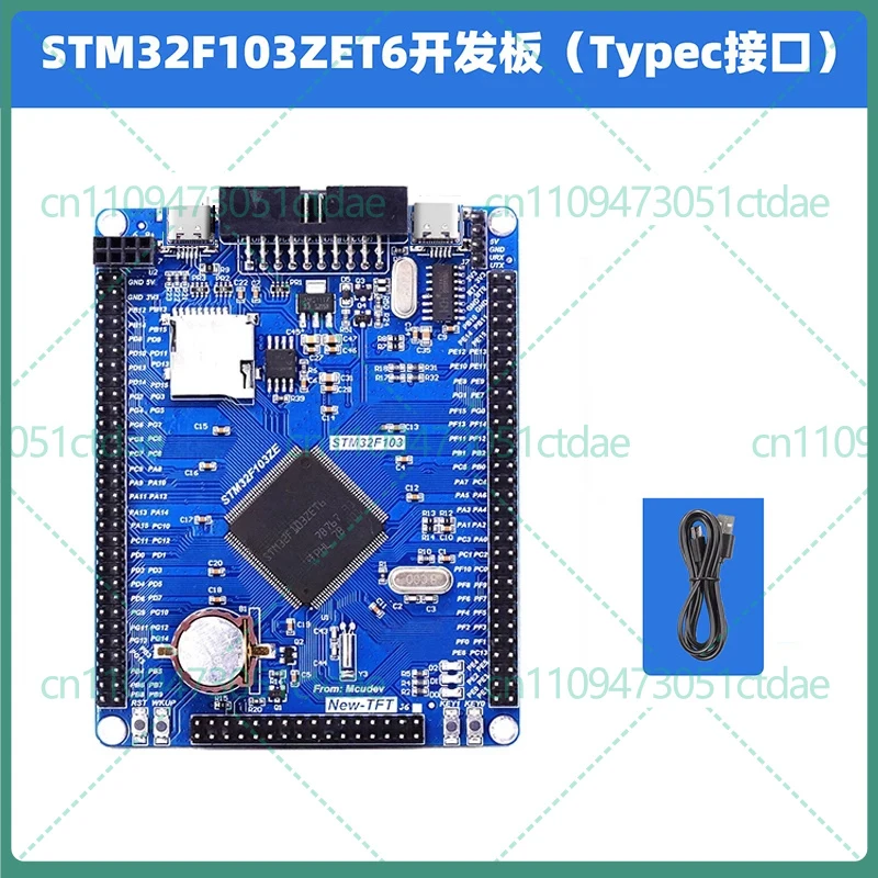 For STM32F103ZET6 Cortex-M3 Core Development Board