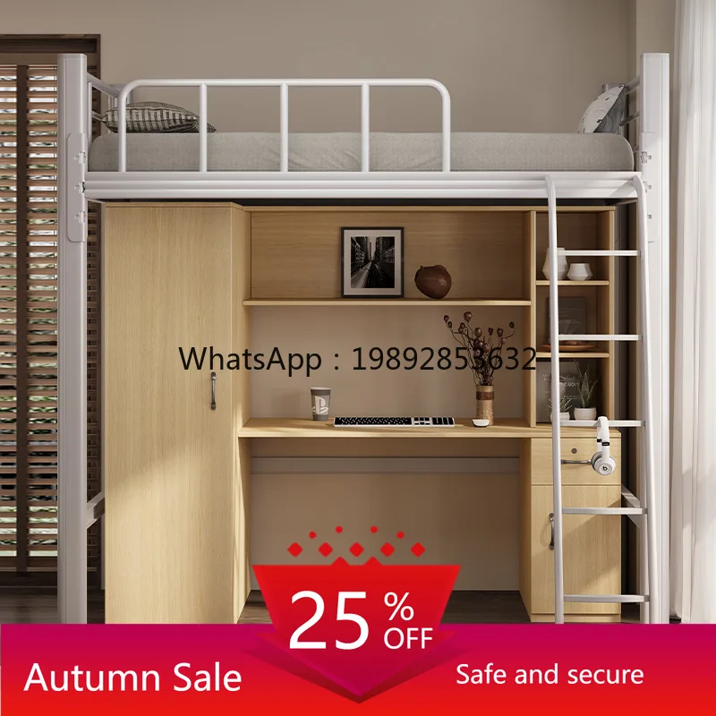 

LYY College Student Dormitory Bed with Desk Combination Bed with Ladder Employee Dormitory Loft Bed