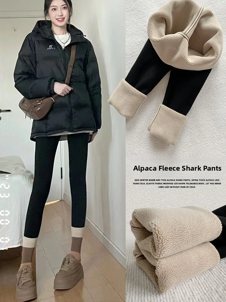 Thiened Fce arkskin Yoga Pants Women's High Waist Long Trousers Slimming Tight Fit Casual Bot plus Size Cotton Pants