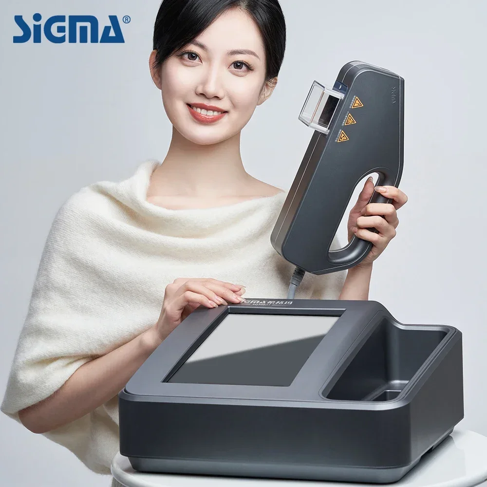 2026/Desktop 308nm UVB   psoriasis vitiligo treatment lamp professional medical
