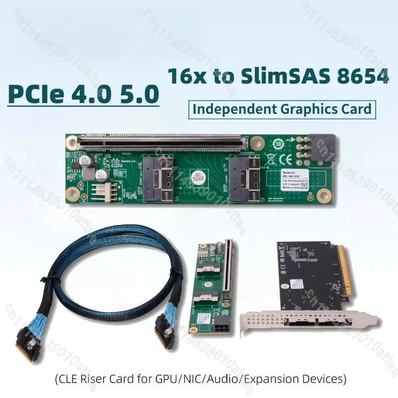 PCIe 4.0 5.0 x16 to MCIO SlimSAS SFF8654 Splitter Riser Card Adapter Backplane Independent Graphics External Expansion x8 x16