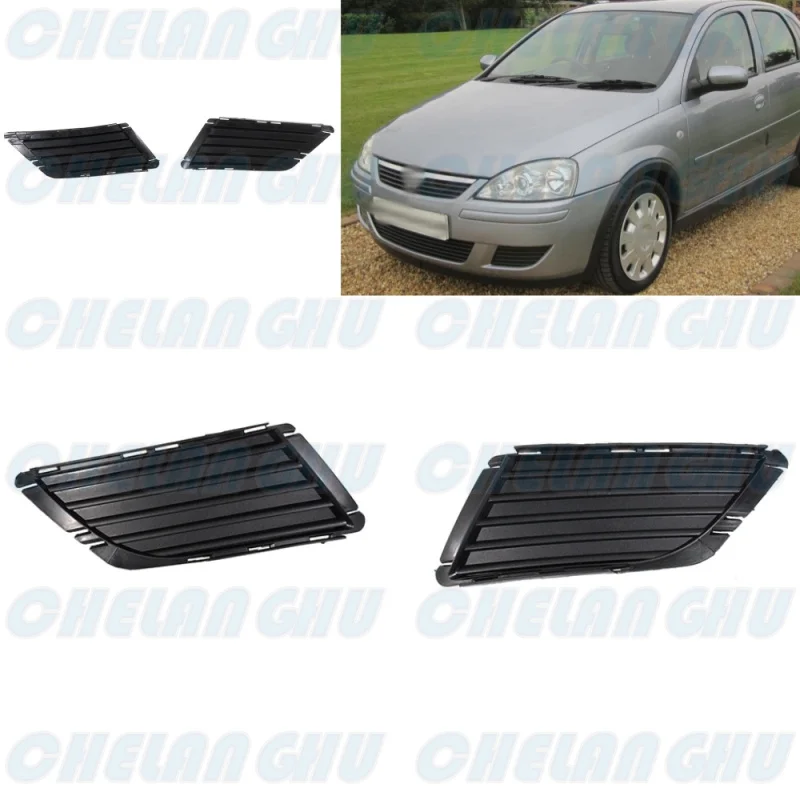 

For Opel CORSA 2004 2005 2006 1 Pair Front Fog Lights Lamp Grille Cover Without Holes Car accessories 1400727 1400726