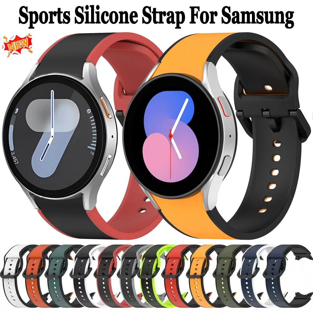 Sports Silicone Strap For Samsung Galaxy Watch 7 6 5 4 40/44mm 5Pro 45mm Two-tone Comfortable Bracelet Watch 6 Classic 47/43mm