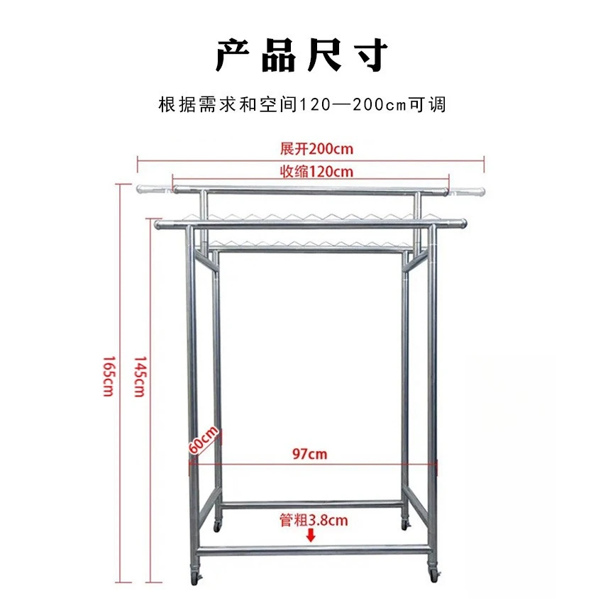 رف تجفيف الأرضيات من الفولاذ المقاوم للصدأ للشرفة في الهواء الطلق مقاوم للرياح سميك قوي ومتين