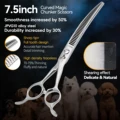7.5 inch