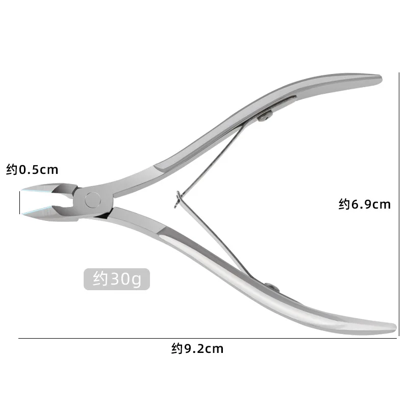 1PC Nail Cuticle Scissor Cuticle Silver Stainless Steel Nipper for Nail Art Edge Cutter Manicure Tools