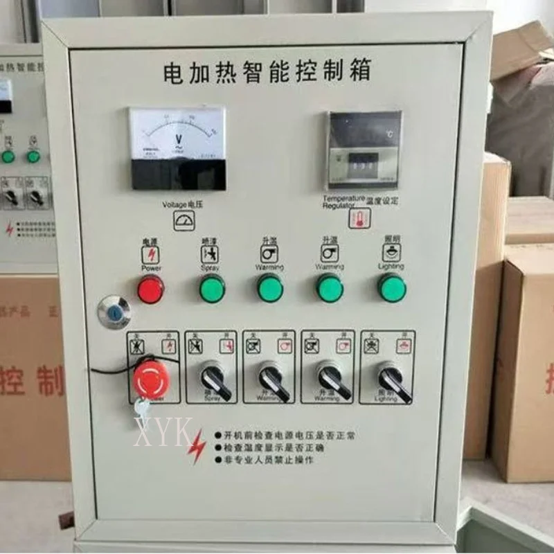 Spraying Booth Auxiliary Cabinet Paint Booth Powder Coating Booth Temperature Matching Box For  Mounting Assembly Works view 2