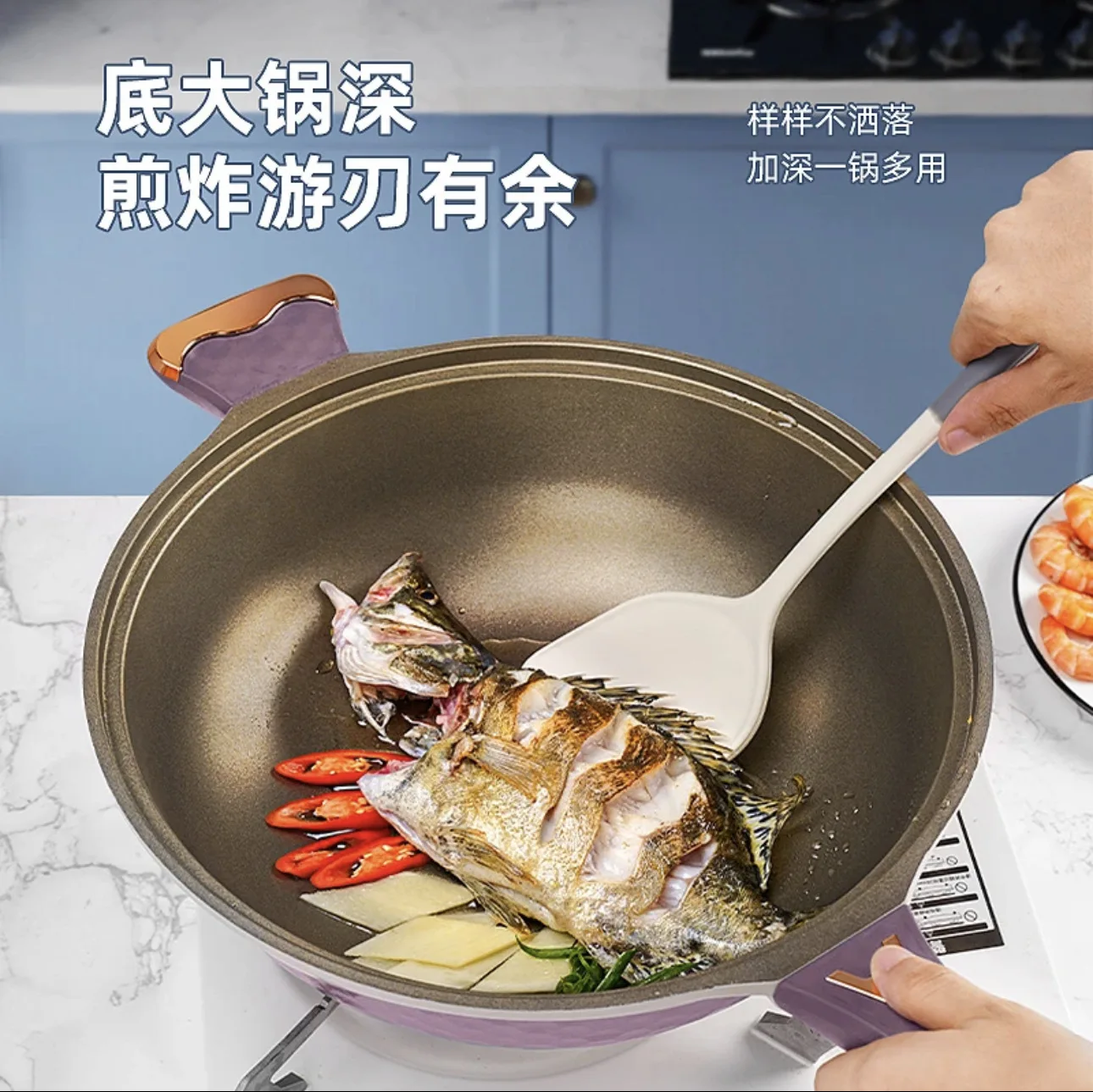 

Новый титановый вок с антипригарным покрытием — многофункциональная сковорода под давлением, двухцветная сковорода для домашней кухни