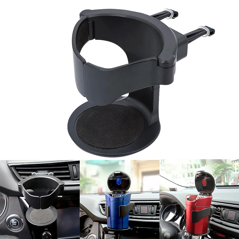 Car Cup Holder Car Multipurpose Mount Air Vent Outlet Drink Coffee Bottle Holder Can Mounts Holders Car Interior Accessories