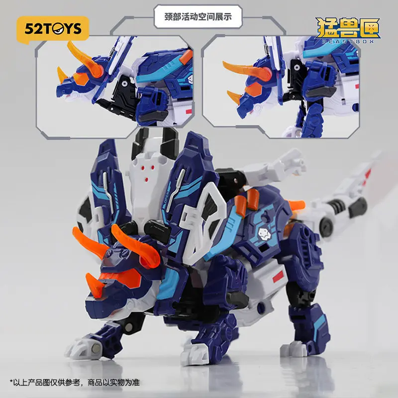 

52TOYS BeastBox SIGMA Triceratops BB-55 Transforming Articulated Action Figure Desktop Ornament Decor Boy Collectibles Toys Gift