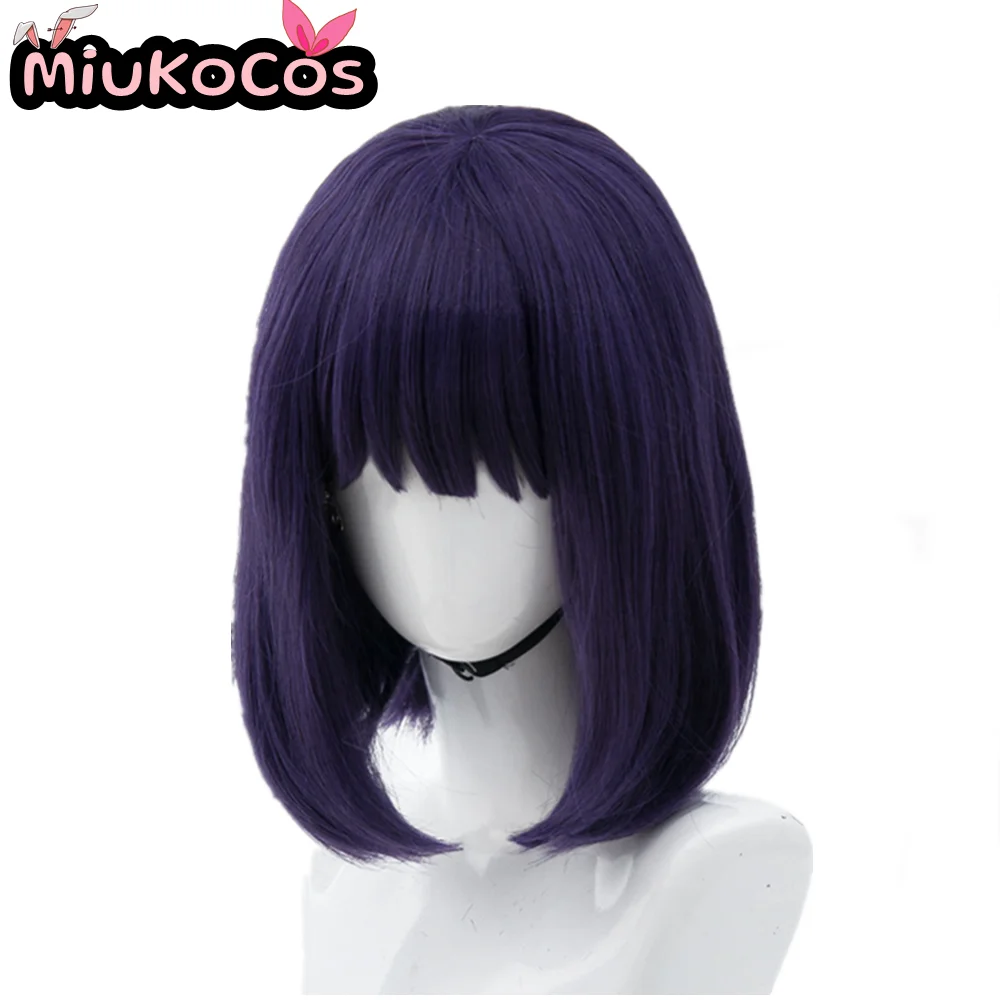 متوفر فستاني حبيبي مارين كيتاجاوا شعر مستعار تأثيري MiukoCosplay أنيمي كورو شيزوكو الأرجواني قصير تأثيري خادمة نمط شعر مستعار