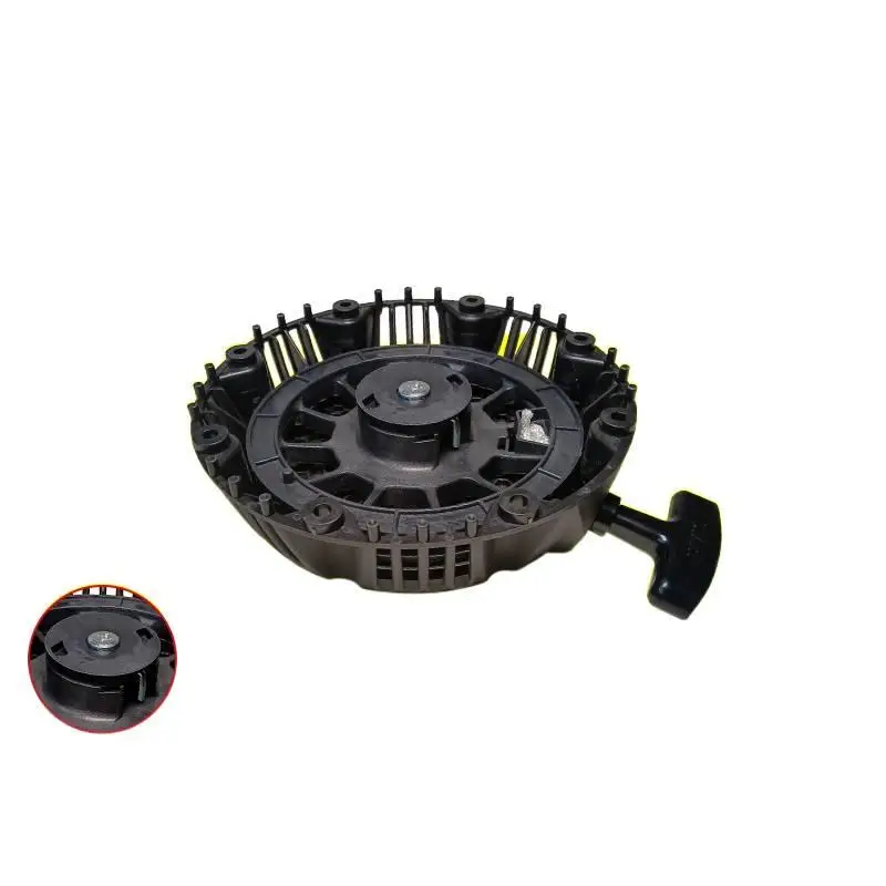 Q generator parts are suitable for Yamaha winch MX175, MX360, MX400 starter hand pull plate D