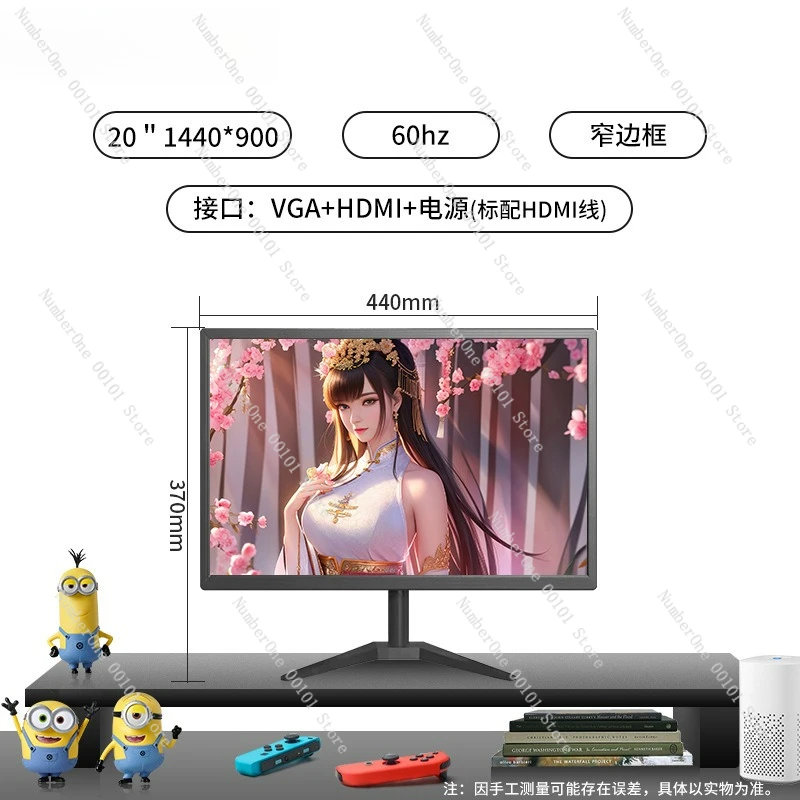 monitor-per-computer-desktop-da-ufficio-ad-alta-definizione-curvo-2k-senza-bordi-ips-da-20-pollici-e-sport-165-hz