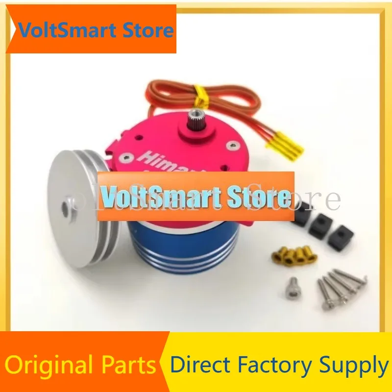VoltS​Himrk S20MG DC4.8-8.4V 13-22KG Brushless Sailboat Winch Servo Sailboat Unwinding Machine Waterproof Digital Servo​