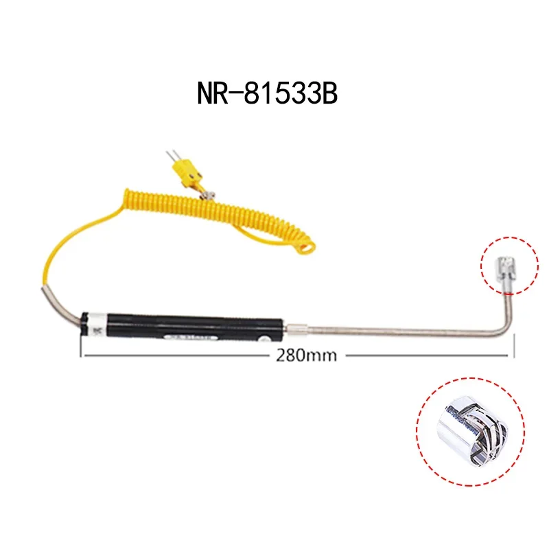 Variant: NR-81533B