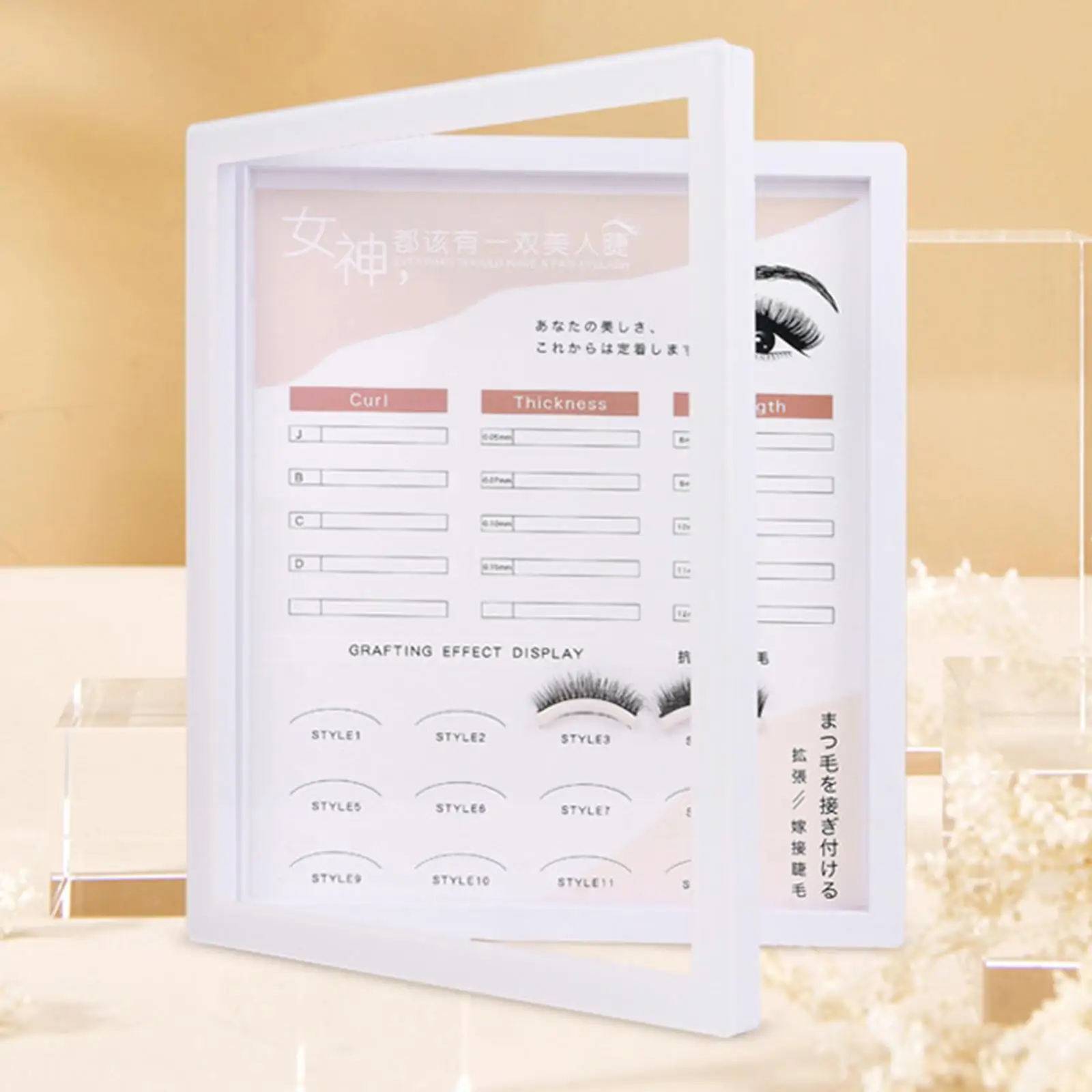 Acrylic Grafting Display Closed Lash Tray for Beauty Salon Lash Extension Storage Supplies Template Book Eyelashes Display Stand