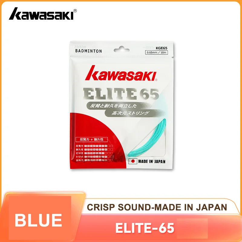 Kawasaki ELITE-65 Badmintonsnaar 0,65 mm Hoogwaardige elasticiteit Helder geluid Badmintonaccessoirekoord