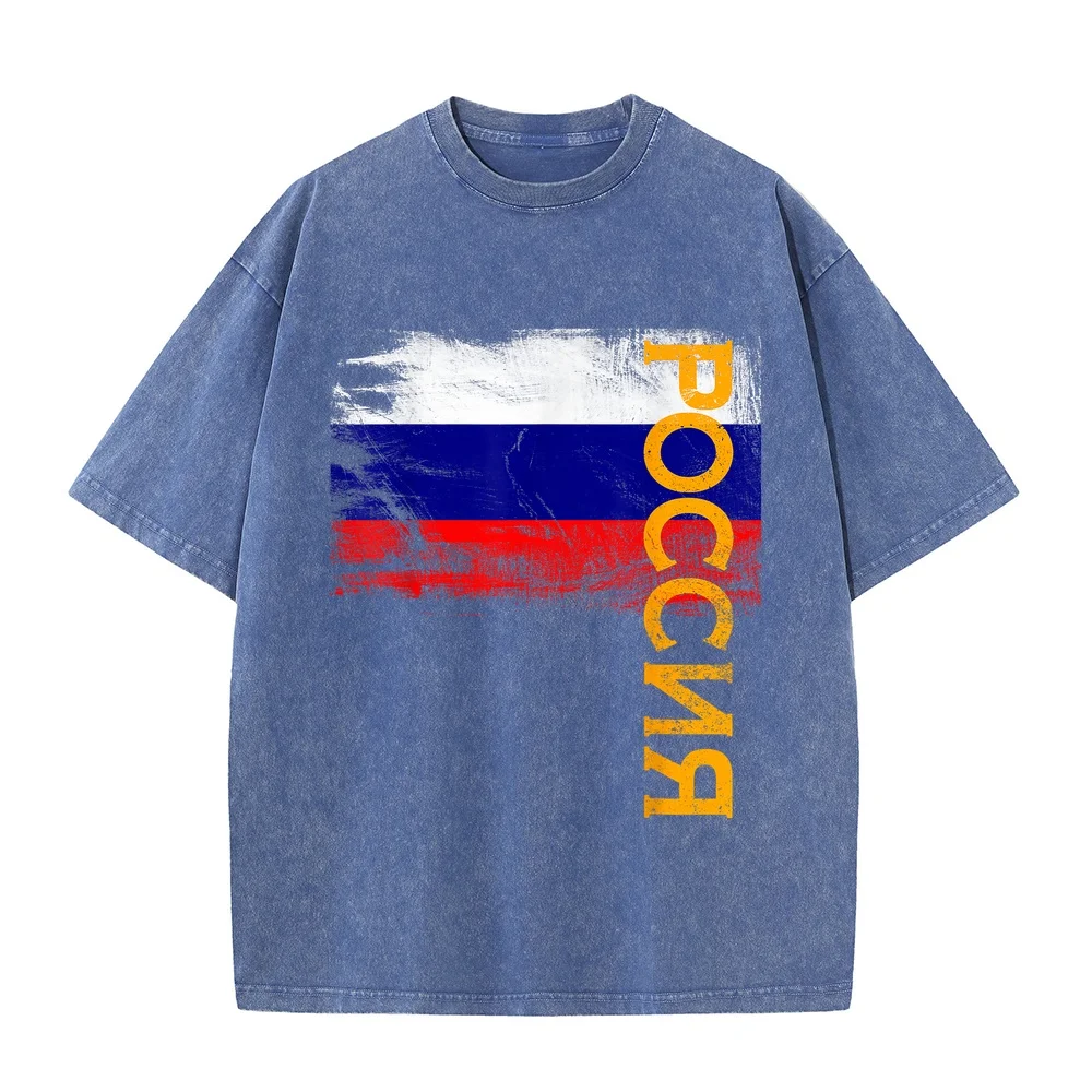 Russian Flag Gift For Men Women And Kids Team Russia T-Shirt Funny T Shirts Nuevo En Tops Y Camisetas Men's Shirt Graphic