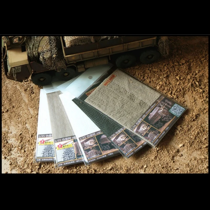 1/35 Military Model Disguise Net Scene Accessories
