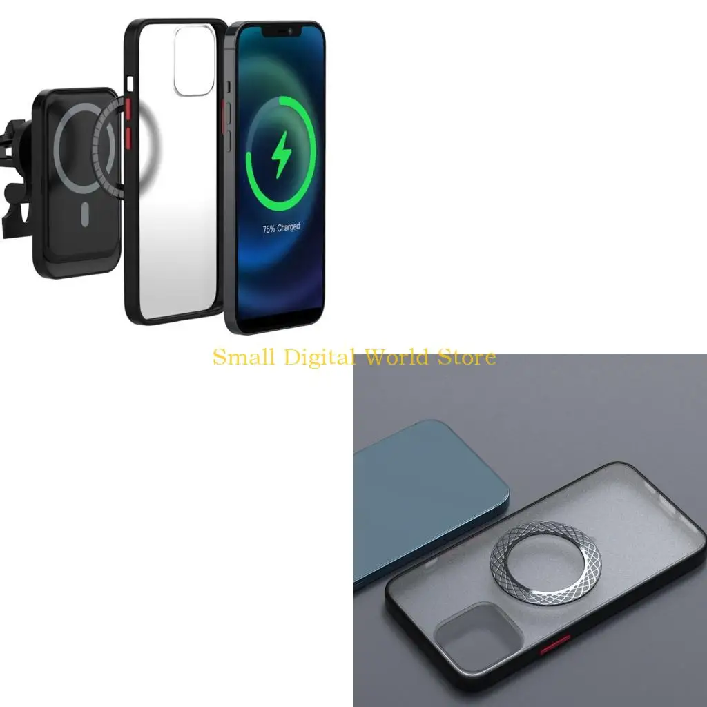 77UB Metal Rings Car Mount Plate for Wireless Charging Support Thin Metal Plate Fit Phone Accessory 1PC