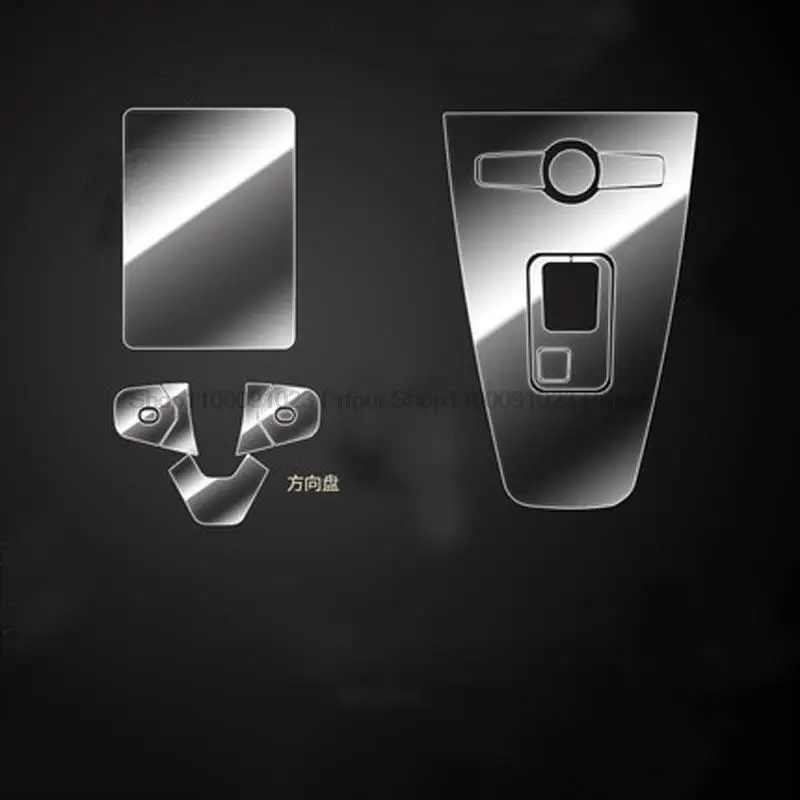 ل Polestar 2 2021 2022 2023 سيارة الداخلية مركز وحدة التحكم شفاف طبقة واقية من البولي يوريثان المضادة للخدش إصلاح فيلم الملحقات #3
