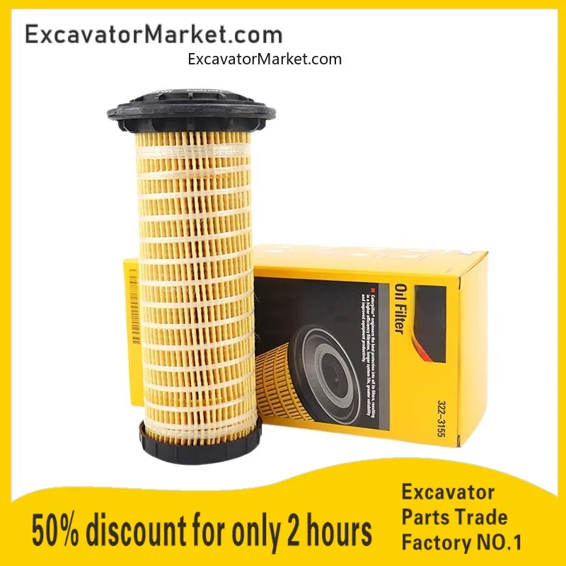 

Excavator Parts For Caterpillar Original 320GC GX 323GC GX New Oil Filter Grid 322-3155 Excavator Accessories