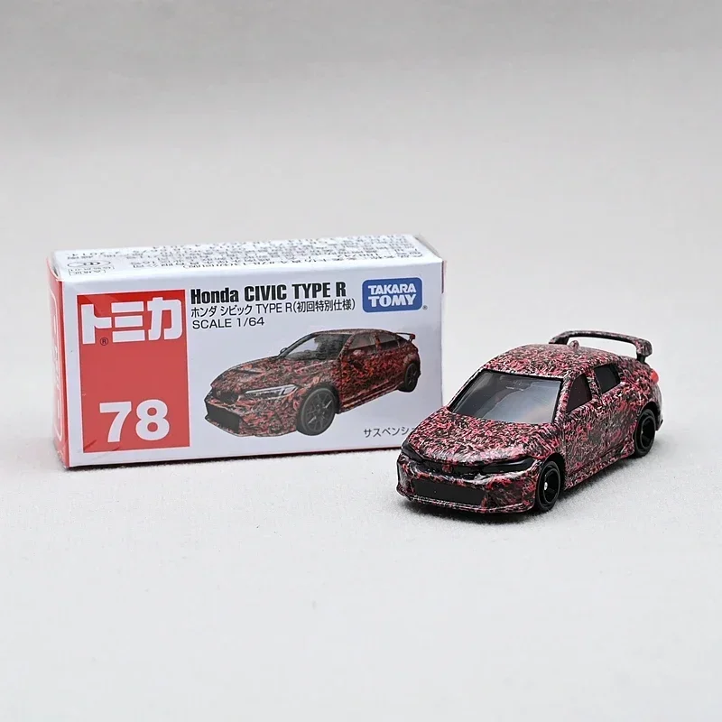 

TakaraTomy Tomica Премиум масштаб TP модель автомобиля из сплава игрушка Honda Civic TypeR, Детский Рождественский подарок на Хэллоуин для мальчиков и девочек