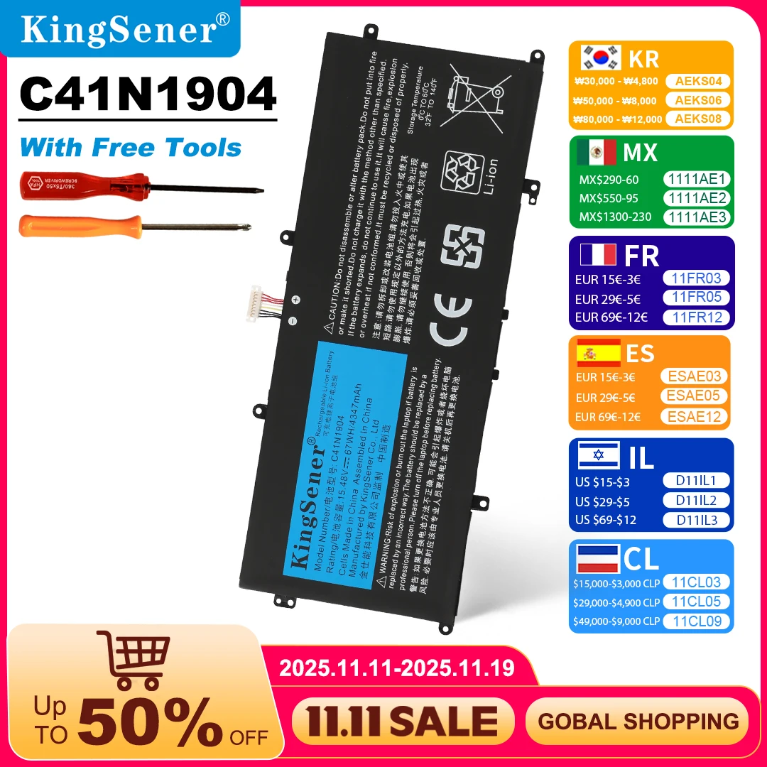 

KingSener C41N1904 C41N1904-1 Аккумулятор для ноутбука ASUS ZenBook 14 UX425UA UM425IA UX425EA UX425JA BX325JA UX325EA UX363EA