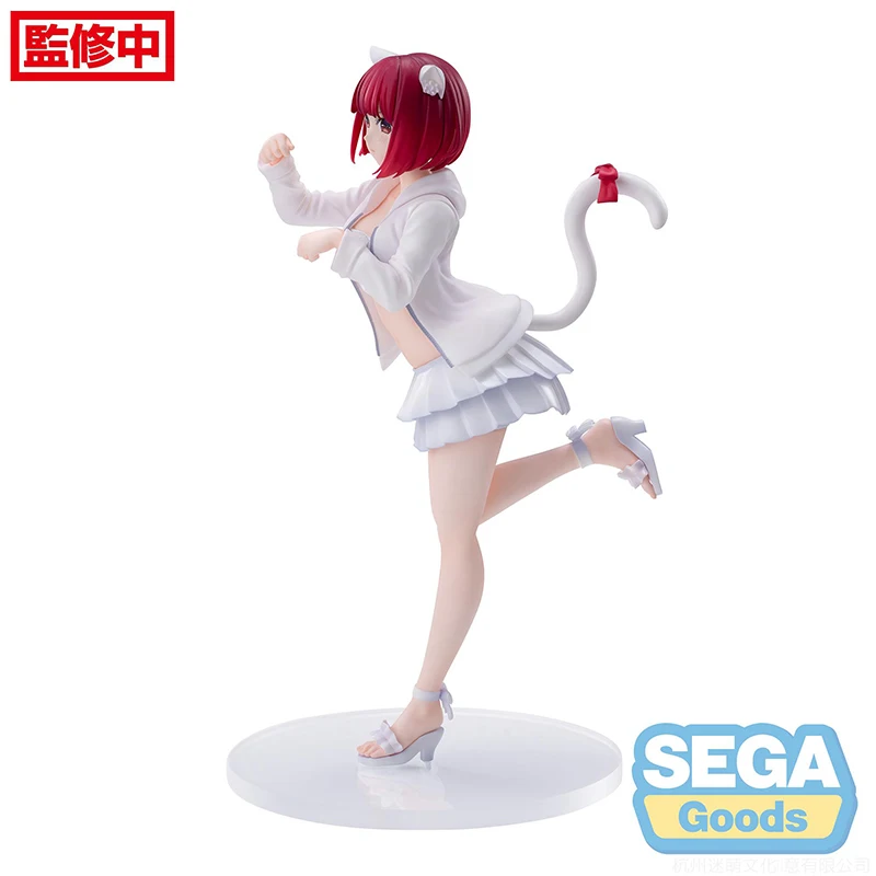 In Stock Original Anime Figure 18cm SEGA Luminasta [OSHI NO KO] Arima Kana Beaches Ornaments Model Toys Doll Gifts