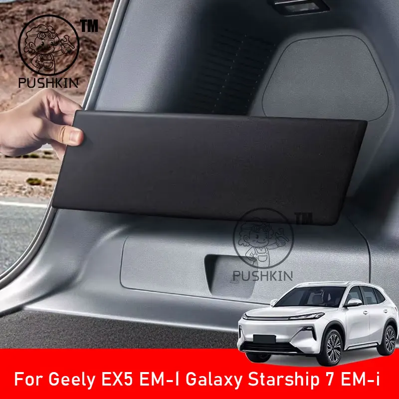 

For Geely Galaxy Starship 7 EM-i Geely EX5 EM-i 2026Car box Trunk storage partitions Modification accessories baffle Accessories