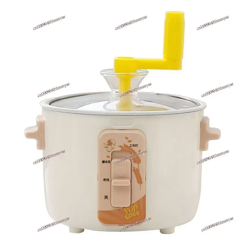 Hand-crank Popcorn Machine Semi-automatic Small Electric Household Children's Birthday Gift Can Put Oil and Sugar