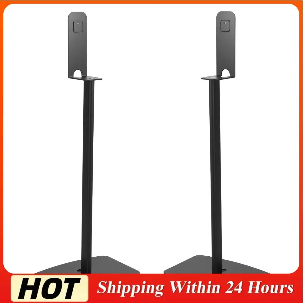 

1 пара подставок для колонок Sony SA-RS5, напольные стойки для системных колонок, простая сборка своими руками, алюминиевый сплав, с кабель-каналом для проводов