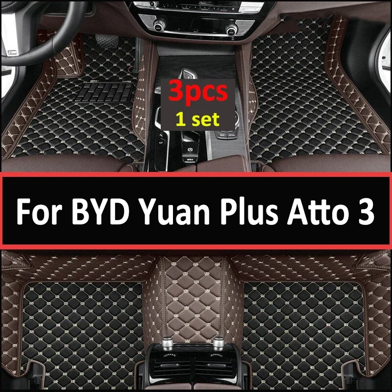 

Коврики RHD для BYD Yuan Plus Atto 3 2021 2022 2023, автомобильные коврики, аксессуары для салона автомобиля, водонепроницаемые автомобильные детали