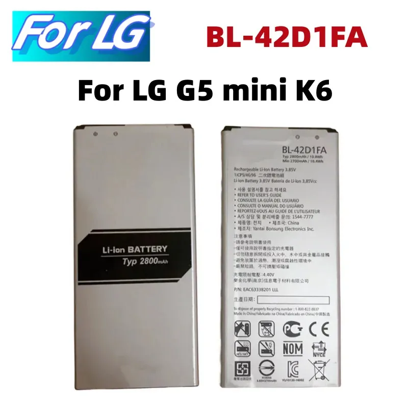 

BL-42D1FA Phone Battery For LG G5 mini K6 G5mini BL42D1FA 2800mAh