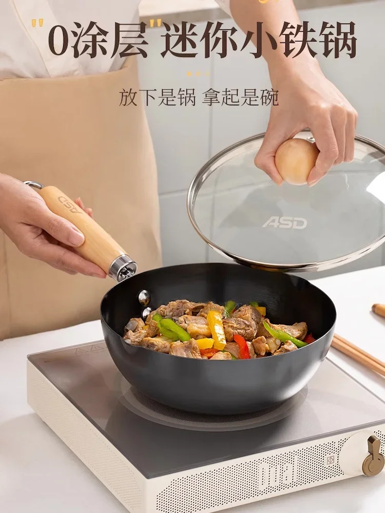 Cast iron Instant pot cookware Uncoated Milk pot Non stick pots for cooking Complementary food cooking pot Home pots and pans