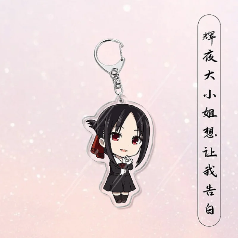 Kaguya-Sama: Love Is War Anime Figures Shinomiya Kaguya Iino Miko Cosplay Acrylic Key Chains Kawaii Bag Pendant Decor Fans Gift