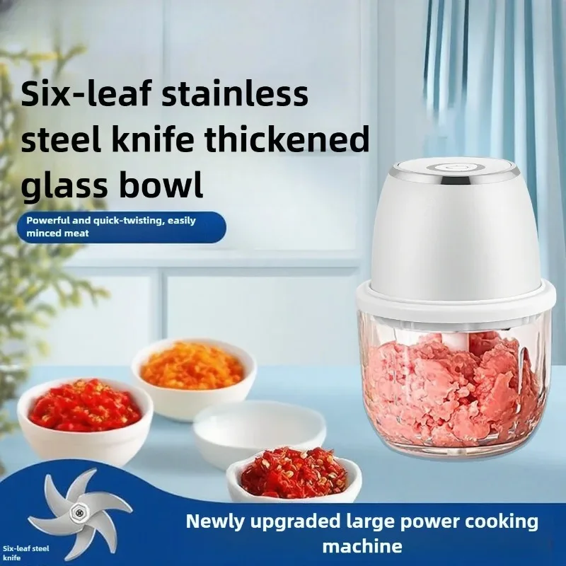 350ML Electric Food Chopper, USB Rechargeable Meat Grinder with 6-Blade, Type-C, 1200mAh, Multifunction Slicer Blender