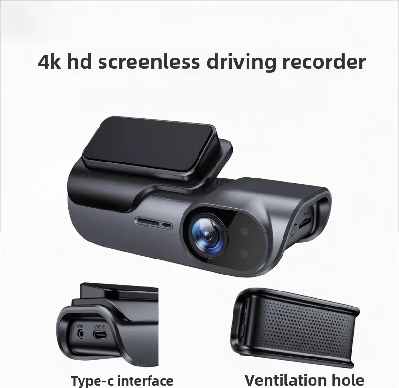

HONG TONG The new 4K screenless single recording driving recorder supports WiFi connectivity and high-definition night vision