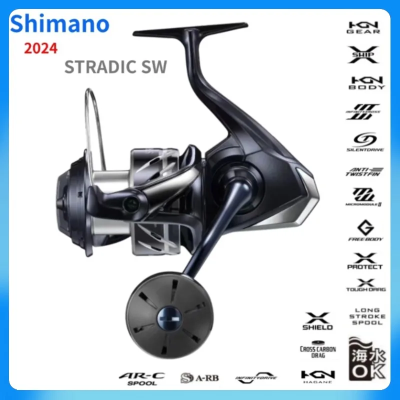 2024  STRADIC SW 4000HG 4000XG 5000XG 6000HG 6000PG 6000XG 8000HG 8000PG 10000HG Spinning Fishing Reels