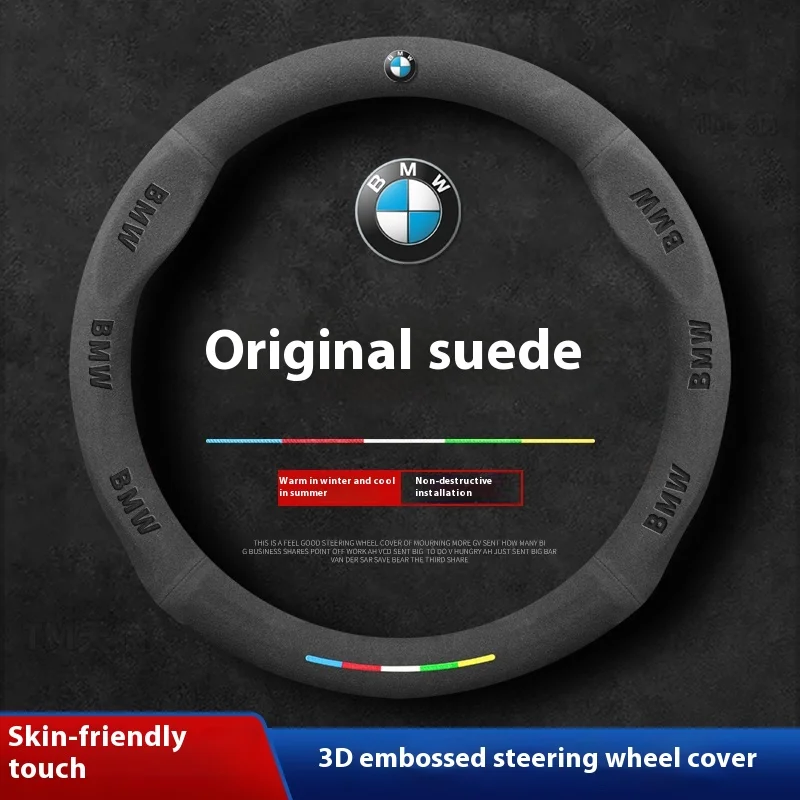 

For BMW M E46 E39 E60 E90 E91 E70 G05 F10 F15 F20 F30 G20 G30 X1 X3 X4 X5 X6 X7 M3 M4 M5 Transit Suede Car Steering Wheel Cover