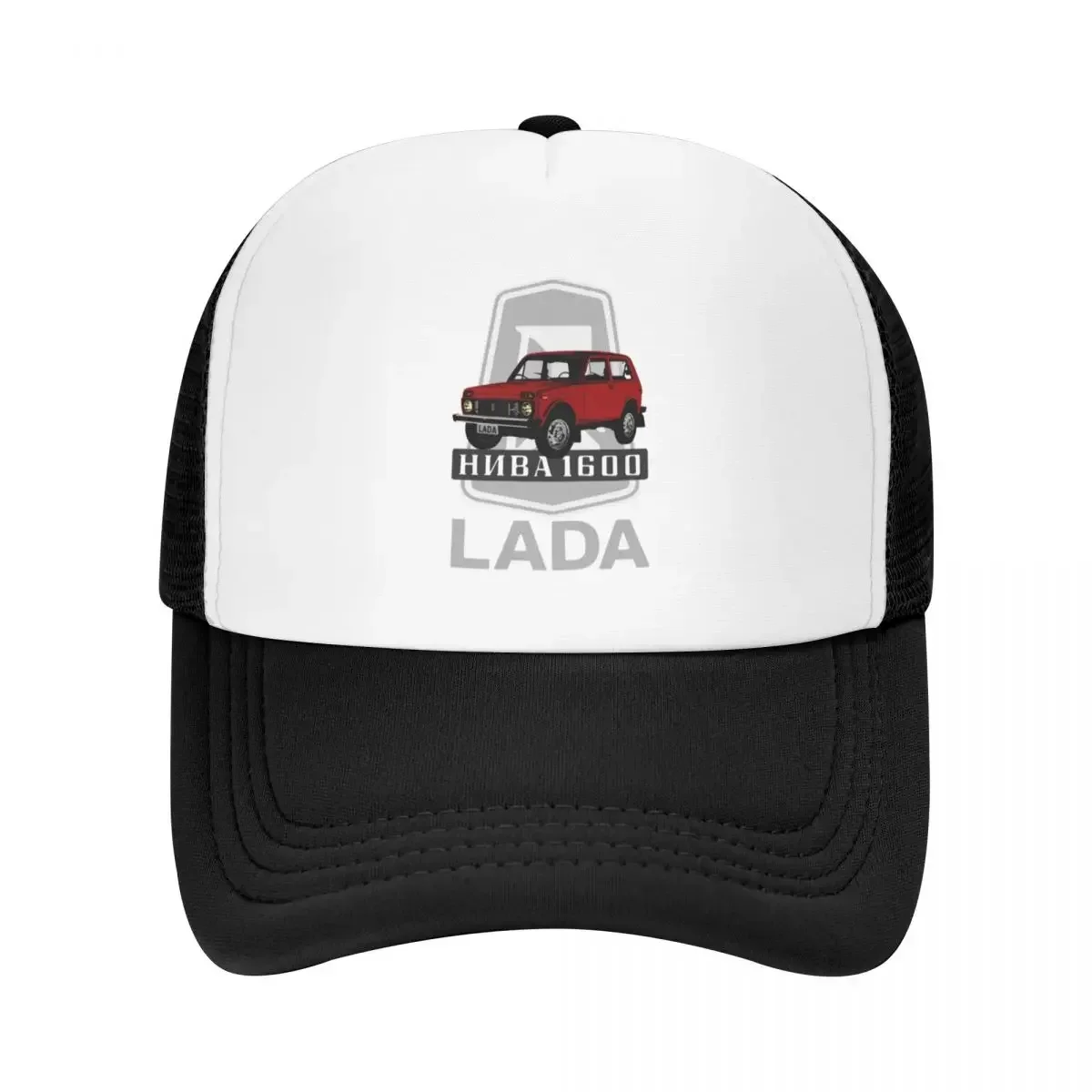 Lada Niva 1600 Logo (red on black) Baseball Cap Hat Man For The Sun derby hat Rave Women's Beach Men's